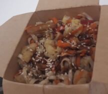 Лапша Удон с овощами