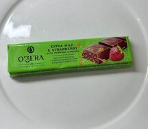 Ozera