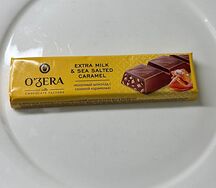 Озера Extra Milk &Sea Salted caramel