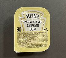 Соус Чесночный