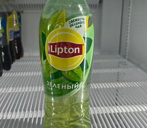 Lipton зеленый классический