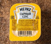 Соус Сырный Классический Heinz