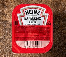 Соус BBQ Heinz