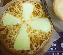 Хачапури МеПури