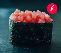 Гункан с тунцом