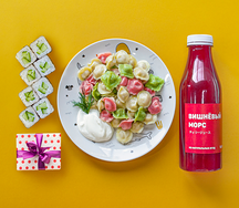 Хати Кидс №1