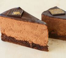 Трюфельный