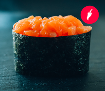 Гункан с копченым лососем