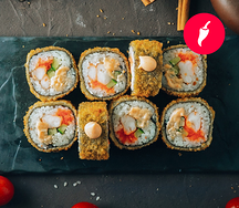 Эби хот спайс