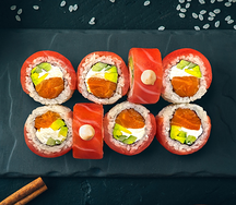 Премиум с Тунцом