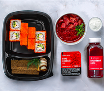 Ланч 3 с Борщом