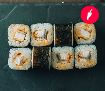 Острый мини с угрем