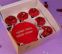 Бенто-бокс Лучшему Bossу