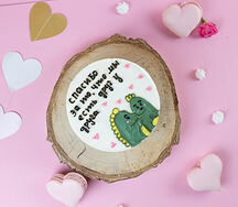 Бенто торт Спасибо за тебя