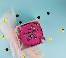 Бенто-торт Эй принцесса - меньше стресса