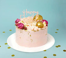 Торт подарочный Happy Birthday 3