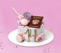 Торт подарочный Ты уже взрослая