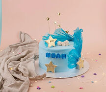 Торт подарочный Сынок родился