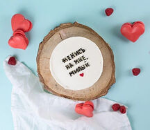 Бенто торт Женись на мне милый