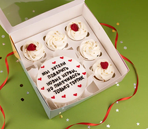 Бенто-торт и капкейки Хотели подарить новые нервы