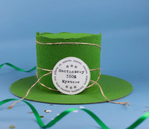 Торт подарочный Настоящему мужчине