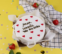 Бенто-торт Спасибо, что ты есть!