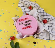 Бенто-торт Счастье - это ты!