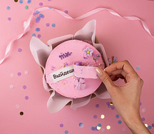 Бенто-торт Ты... Выйдешь за меня?