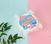 Бенто-торт Ты станешь папой