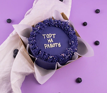 Бенто-торт Торт на работу