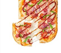 Баварская мясная S