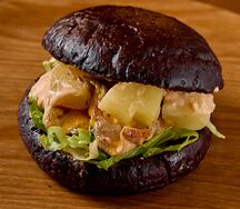 Чёрная цыпа