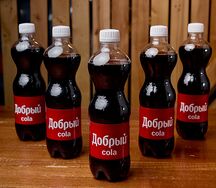 Добрый Кола