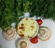 Жюльен с грибами