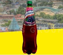 Лимонад Натахтари Саперави
