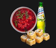 Набор №2