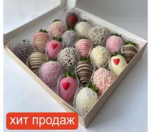 Набор №2 клубника в шоколаде