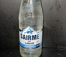 Sairme негазированная
