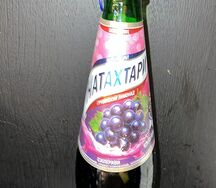 Натахтари Саперави