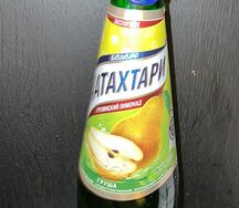 Натахтари Груша