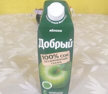 Сок яблочный