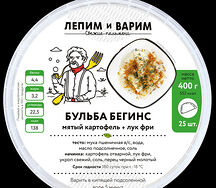 Вареники Бульба Бегинс