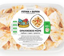 Оранжевое море