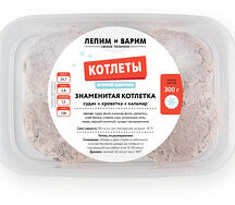 Знаменитая котлетка из судака, креветки и кальмара
