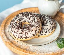 Донат с Шоколадной начинкой