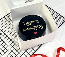 Бенто-торт на день рождения будущему миллиардеру