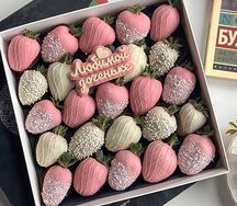 Клубника в шоколаде Любимой доченьке №4