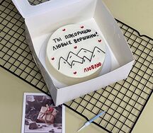 Бенто-торт Покоряй вершины