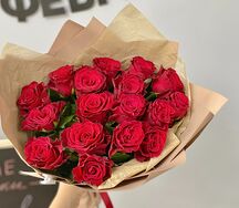 Букет Вишневый капучино (17 красных роз)
