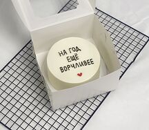 Бенто-торт На день рождения ворчуна